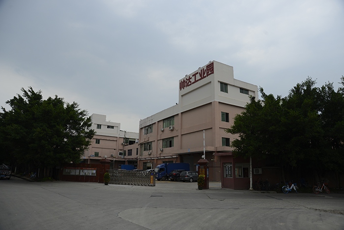 厂区